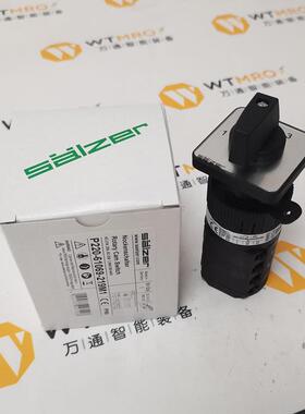 德国SALZER选择开关P220-61069-219M1旋转转换工业级
