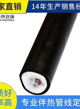 安瑞生产CEMS伴热取样管HP08-100180度双管8mm伴热取样管线