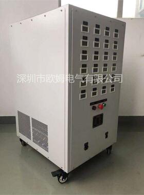 深圳欧姆电气DC54V2.5kW24路通信电源老化直流负载箱