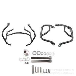 适用宝马F900RF900XR改装发动机保险杠车身防摔护杠新款配件