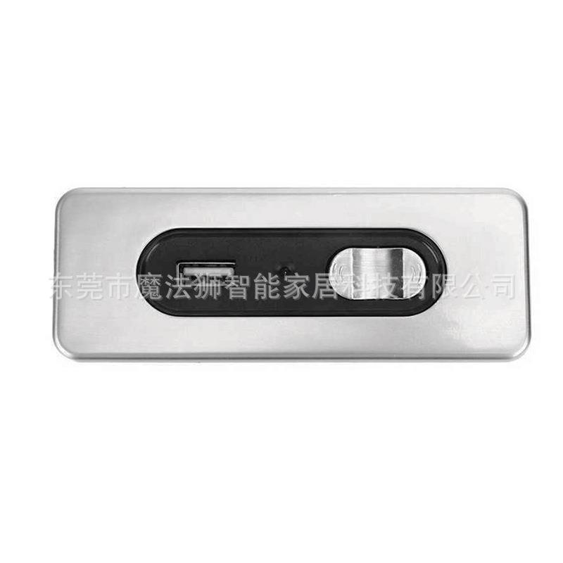 智能沙发电动升降按摩椅功能座椅推杆电机语音控制器有线手控开关