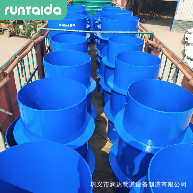 厂家直供楼层穿墙防护钢性防水套管防水密闭套管刚性防水套管