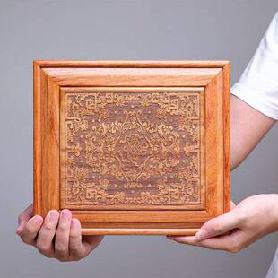 缅甸花梨木雕花普洱茶收纳盒开茶盘茶饼分茶盘实木撬茶盘拆茶工具