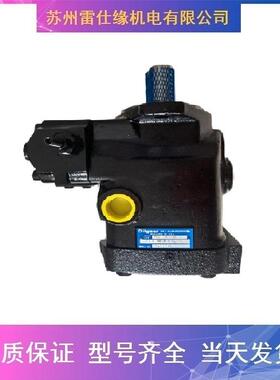 力士乐齿轮泵PGH4-2X/080RE07VU2性能强库存充足