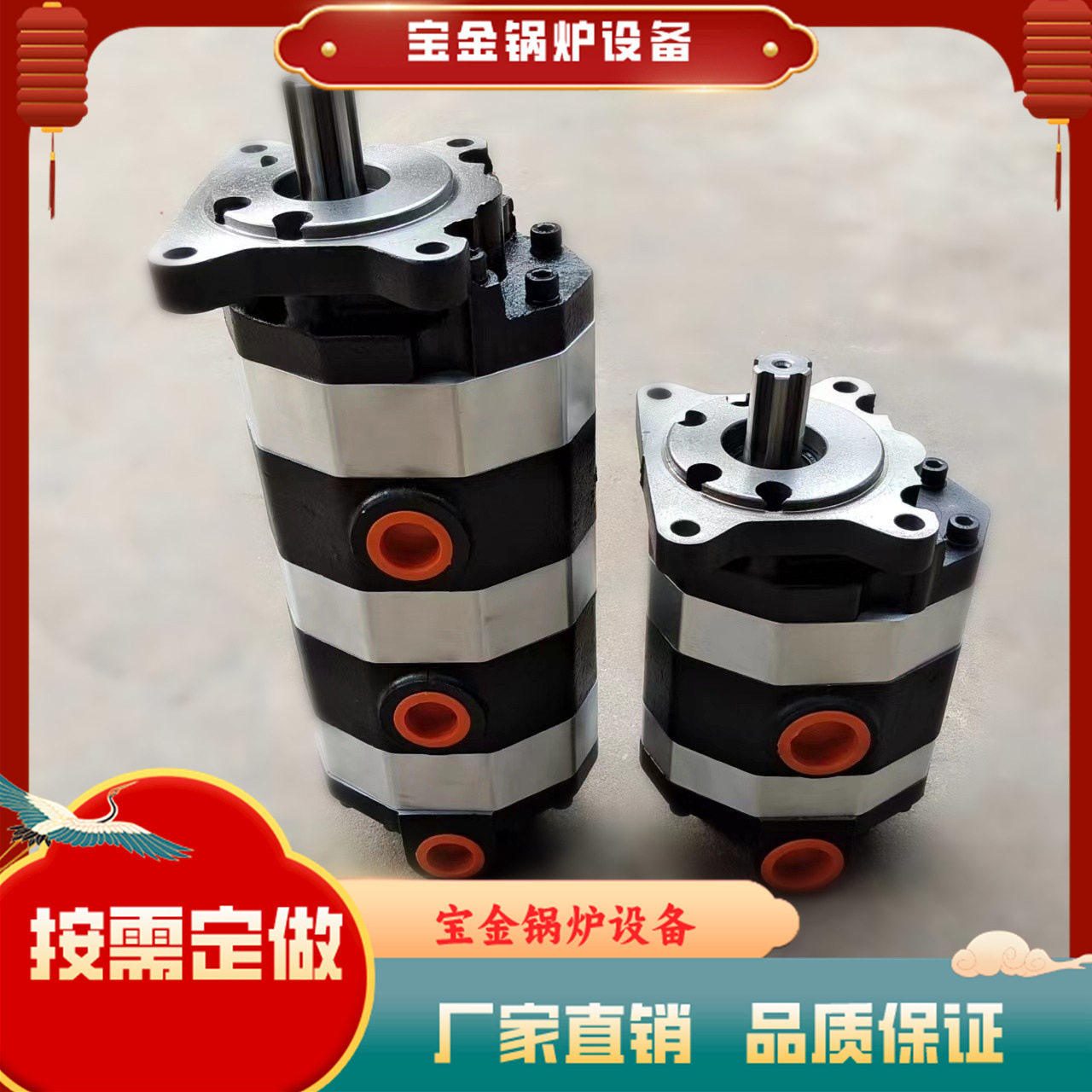 农机配件三轮撒粪车油泵齿轮箱牵引式撒肥车双联泵