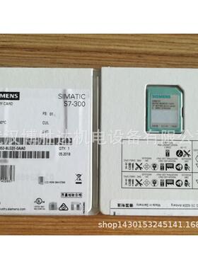 6ES7953-8LF30-0AA0内存储卡MMC64KB6ES7953-8LF30-0AA0