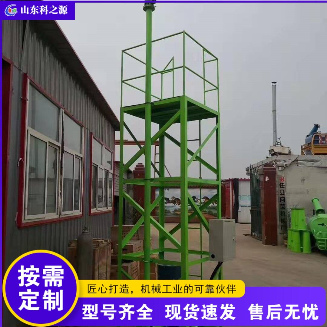 工地降尘除尘炮塔建筑工地喷淋设备工地降尘喷淋设备