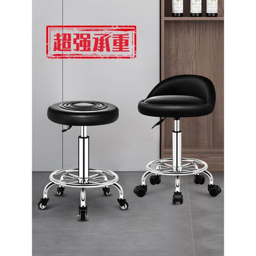 吧台椅椅子升降转椅圆凳旋转滑轮理发店实验室可调节高度美容凳子