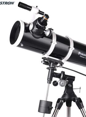 星特朗天文望远镜130DX专业观星深空高倍5000学生130EQ成人81045