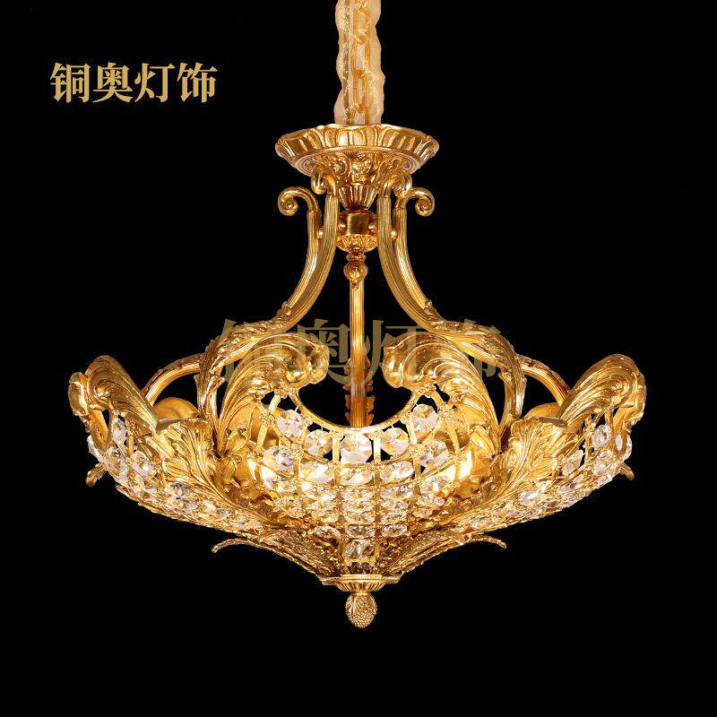 法式别墅吊灯复古大气餐厅卧室书房欧式门厅玄关水晶全铜
