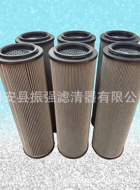 供应0950R020BN3HC液压油滤芯0950R100WHC0950R010BN4HC