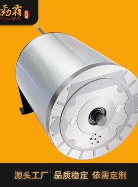 有刷电机工厂直售200系列220W-12V24V36V-3200~4800rpm直流马达