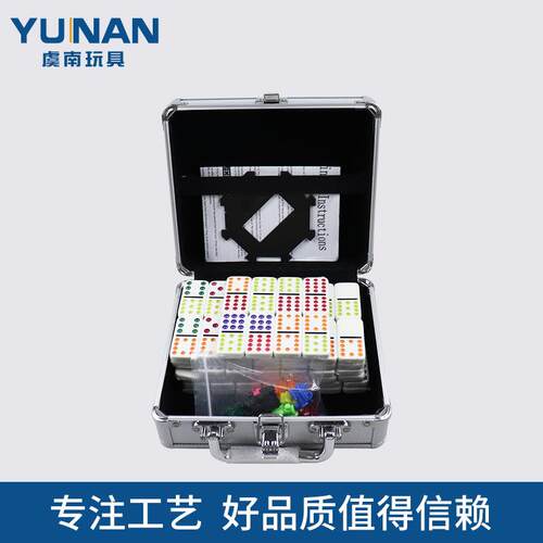 亚玛逊热销儿童益智多米诺骨牌91张铝箱DOMINO玩具墨西哥火车