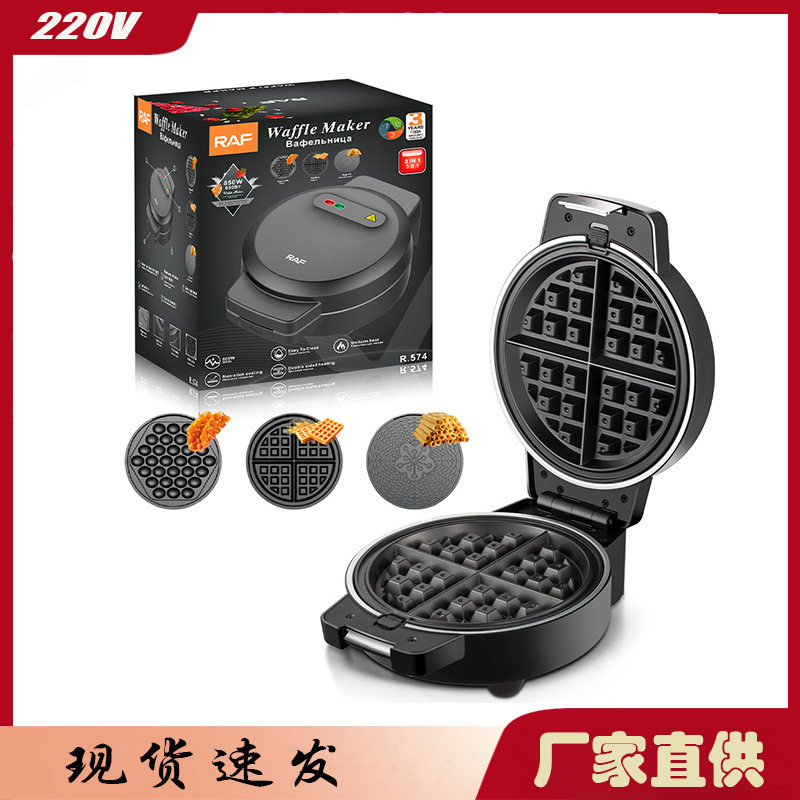 欧规三合一家用换板三明治机烤面包机不锈钢多功能三明治华夫饼机