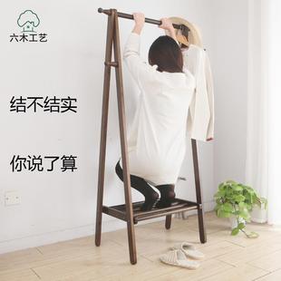 实木落地衣帽架家用卧室省空间可折叠创意立式木头挂衣架子