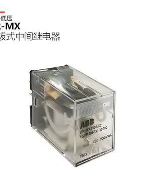 CR-MX110DC2交流|110VAC|2NO+2NC|不带灯ABB插拔式中间继电器