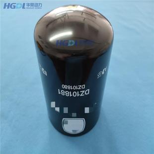 KJ250E 6081HF001 机油滤清器RE57394 DZ101880适用强鹿6081AF001