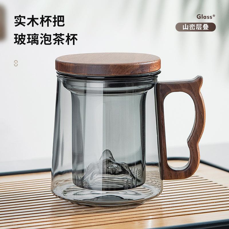 忆壶茶现货三件套杯过滤办公室创意泡茶杯竹盖观山玻璃茶杯水