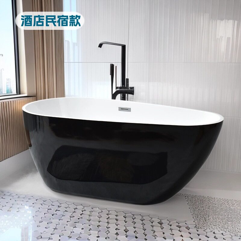 批发直销彩色亚克力浴缸黑色红色水泥灰色浴盆小户型椭圆形浴盆