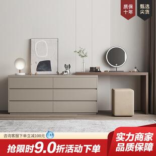 集物所制意式极简梳妆台斗柜一体卧室电视柜化妆桌组合床尾收纳