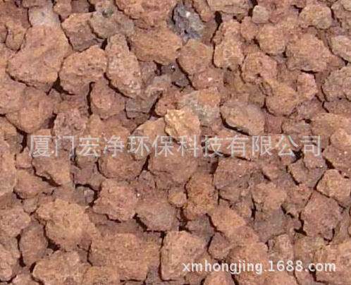 厦门宏净厂家火山岩滤料鹅卵石滤料陶粒滤料比专业更专注