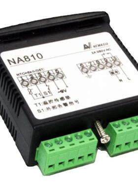 新亚洲NA810温度控制器单制冷220V一路外部告警适用于排管冷库嵌
