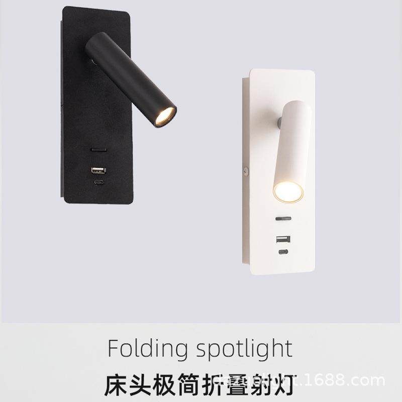 现货双USB旋转壁灯酒店商店民宿卧室床头客厅书房LED阅读灯,工业油品/胶粘/化学/实验室用品,其他实验室设备,淘宝优惠券,粉丝福利购,淘宝优惠卷