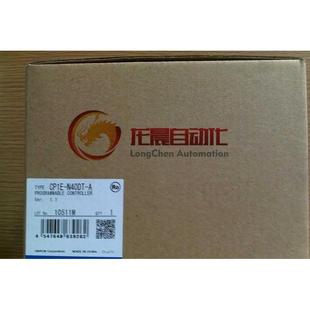 PLCCP1E E40SDR E20SDR E30SDR E60SDR 原装