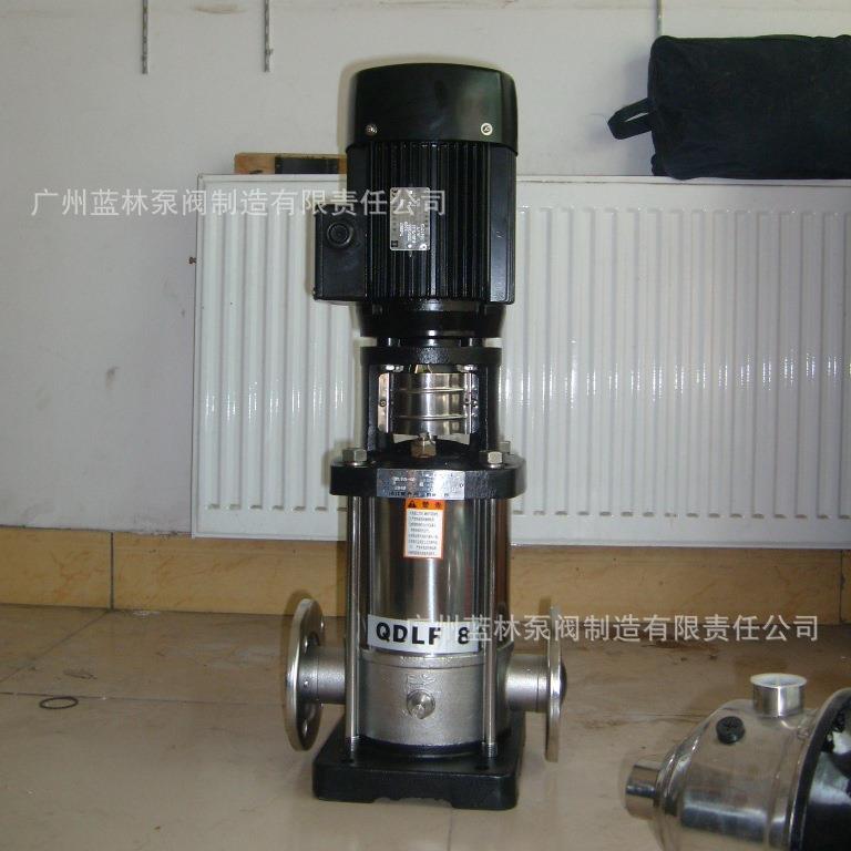 40CDLF8-140立式多级离心泵5.5kw316不锈钢多级离心泵