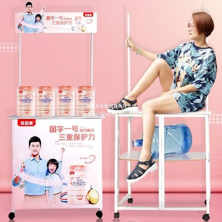促销台展示架移动折叠便携广告桌折叠桌试吃桌摆摊小推车地推桌子