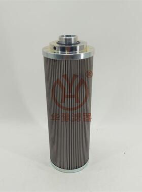 供应互换滤芯15-0739XW100W50华豫