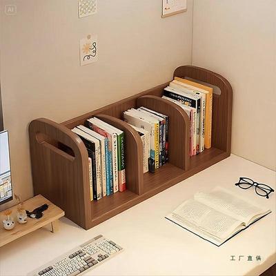 实木桌上书架桌面置物架书桌书立架木质办公室工位收纳书本整理架