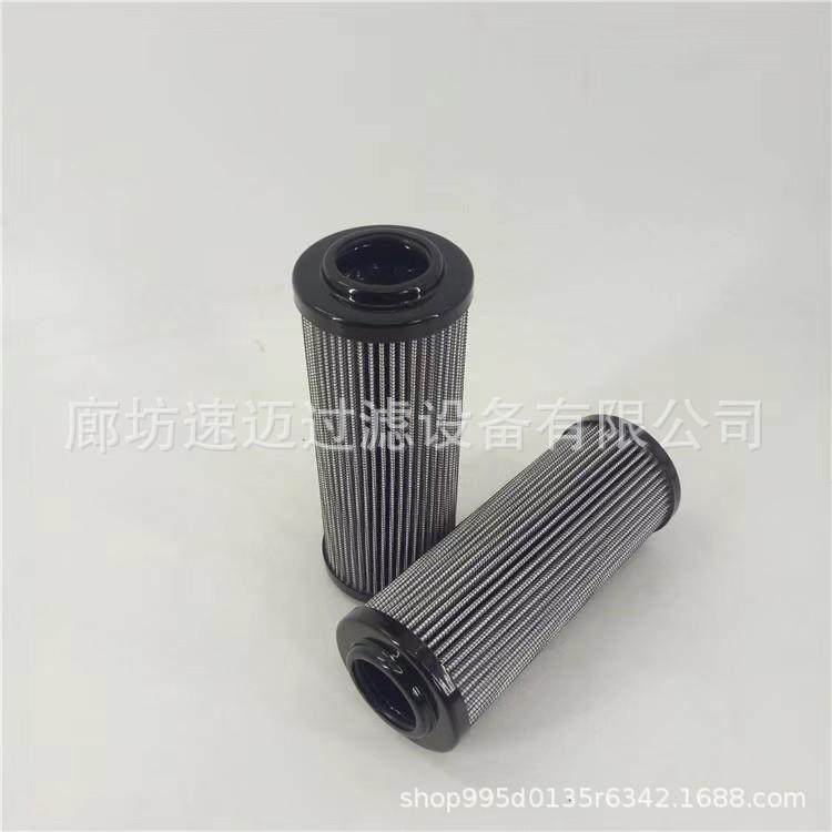 现货供应R92801777317.70G80-G00-0-M液压油滤芯过滤器滤芯
