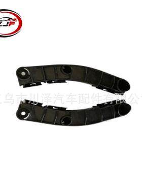 适用2005-12丰田塞恩SCION前杠支架52116-2102052115-21020