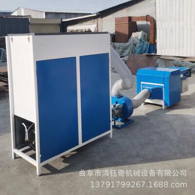 牡丹区玩具充棉机狗窝猫窝填充设备丝绵短纤维棉开棉机