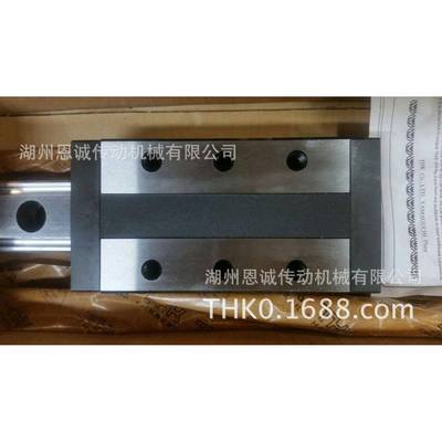 THK直线导轨+SNS45LRSNS35LRSNS30LRSNS25LRSNR25LR