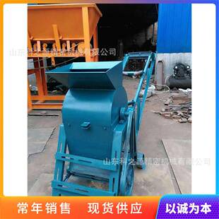 土壤种植粉碎设备小型移动式土块粉碎机营养土泥土结块打碎机