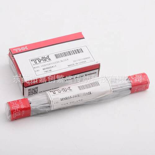THK直线导轨滑块SSR20SRS79HSR2012SHS2515SRG20303545