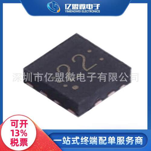 TUSB212RWBR封装X2QFN12信号调节器集成贴片IC集成电路电子元器件