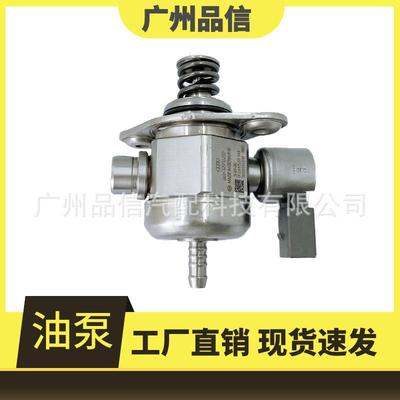 06H127025P/Q/K/N/M/E/B0261520133/V10-25-0010/at20148