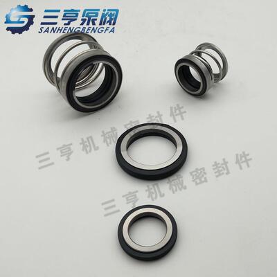 现货供应轻型机械密封108-55SM材质机封水封零售