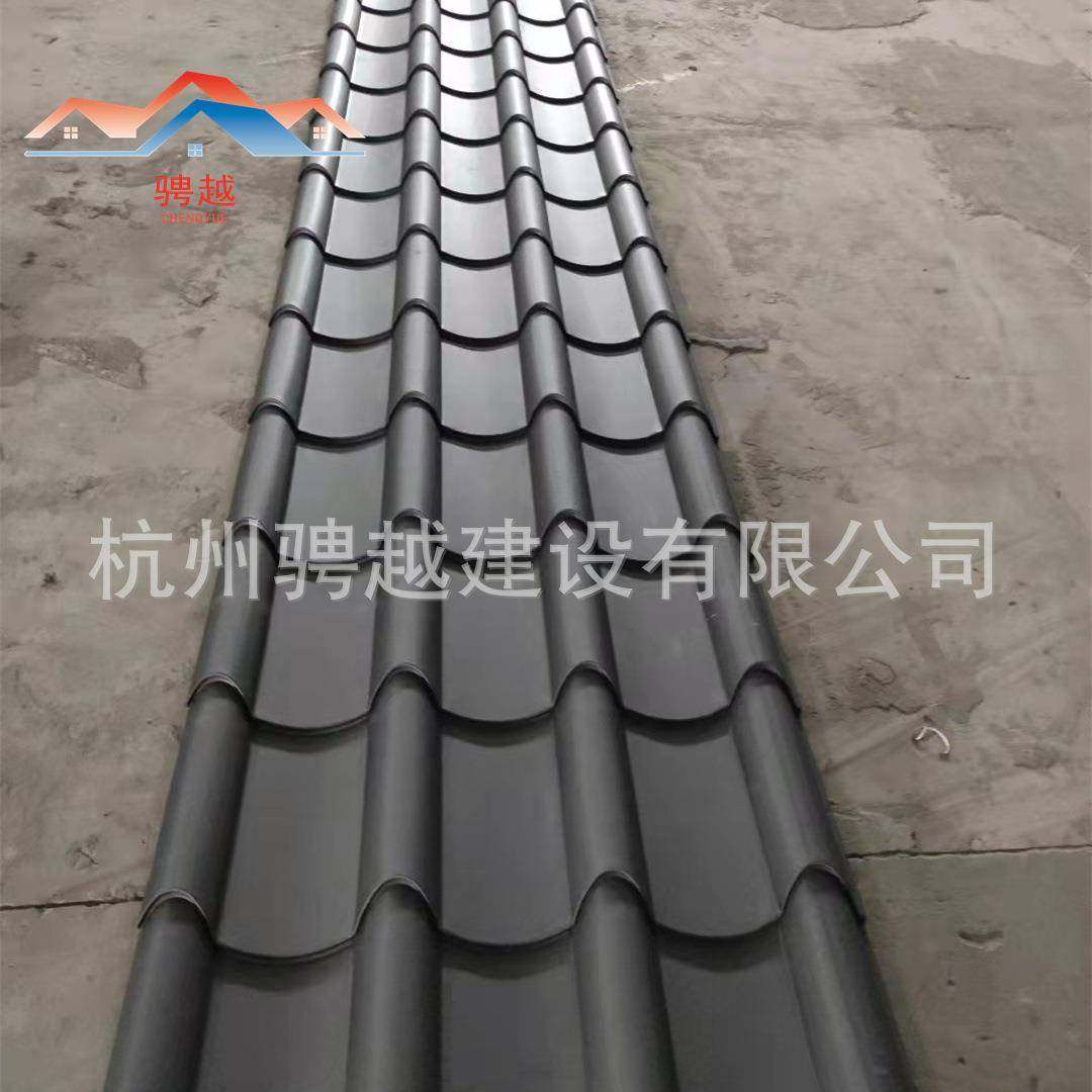 马头墙屋面金属琉璃瓦765型铝镁锰合金屋面瓦0.9mm厚,工业油品/胶粘/化学/实验室用品,其他实验室设备,淘宝优惠券,粉丝福利购,淘宝优惠卷