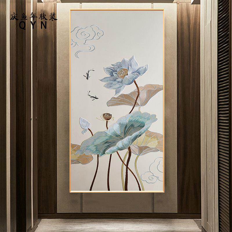 荷花刺绣新中式现代简约客厅刺绣挂画大尺寸落地画入户玄关装饰画