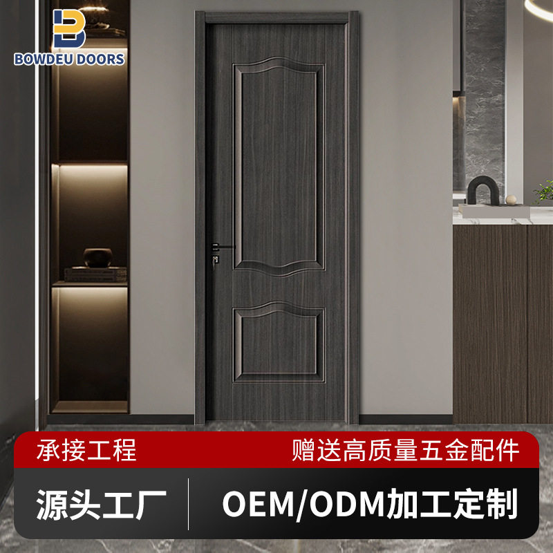 外贸工厂wpc木门室内卧室门套仿实木生态家用隔音防水房间套门