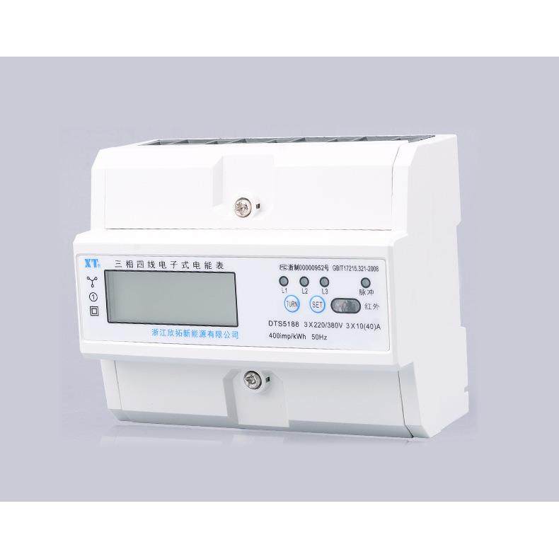 三相四线多功能电力仪表液晶显示轨道式安装出租房专用DTS5188