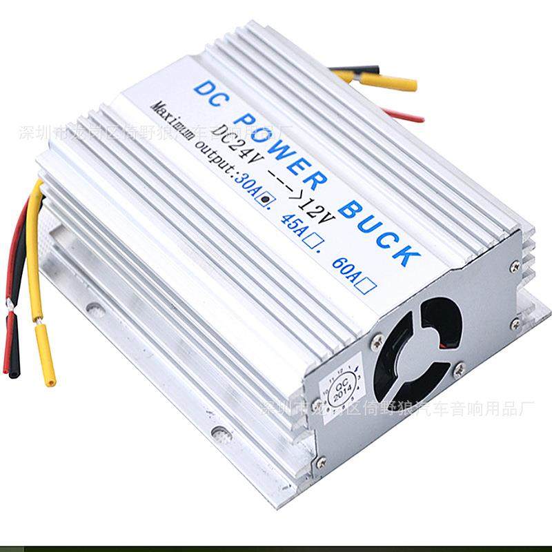 30A大功率24V转12V汽车电源降压器车载转换器24伏降12伏,工业油品/胶粘/化学/实验室用品,其他实验室设备,淘宝优惠券,粉丝福利购,淘宝优惠卷