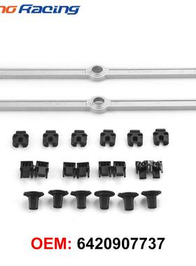 进气歧管修理包连杆适用于奔驰OM642发动机W221W6166420907737