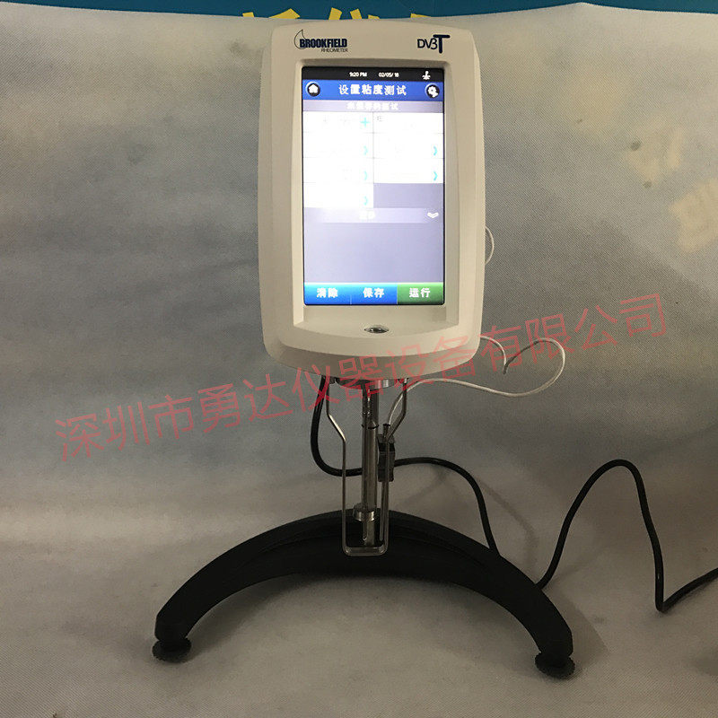 博勒飞粘度计DV3T仪器油漆、涂料粘度计/流变仪DV3T粘度仪
