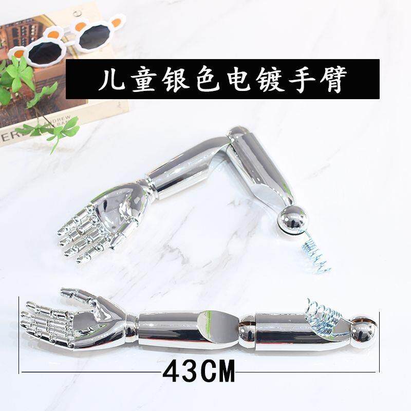 模特手臂,儿童模特手臂女全身人体陈列模特其他