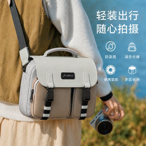 防水防摔一机两镜便携相机包